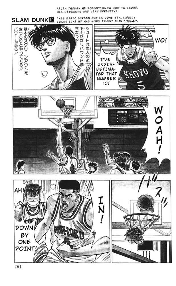 Slam Dunk, Chapter 88 image 13